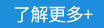 查看更多林滨包装机厂家介绍