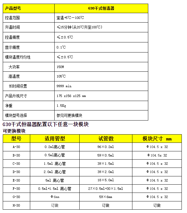 64a27a8dca0fc.png W}QQGXDQ@55L9K0%(DG@B41_副本.png