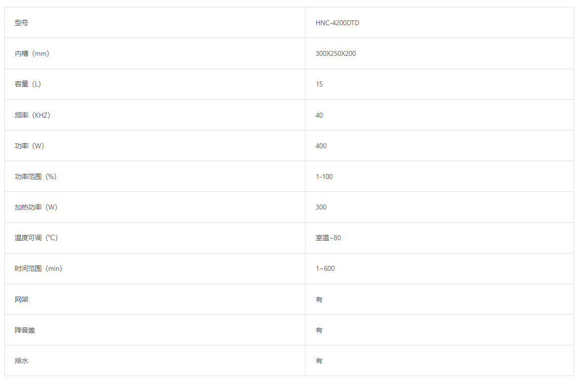 64b7a17cd1036.png image.png