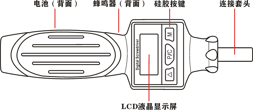 64f6d9baf24fc.png image.png