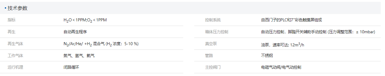 65152e38cb255.png image.png