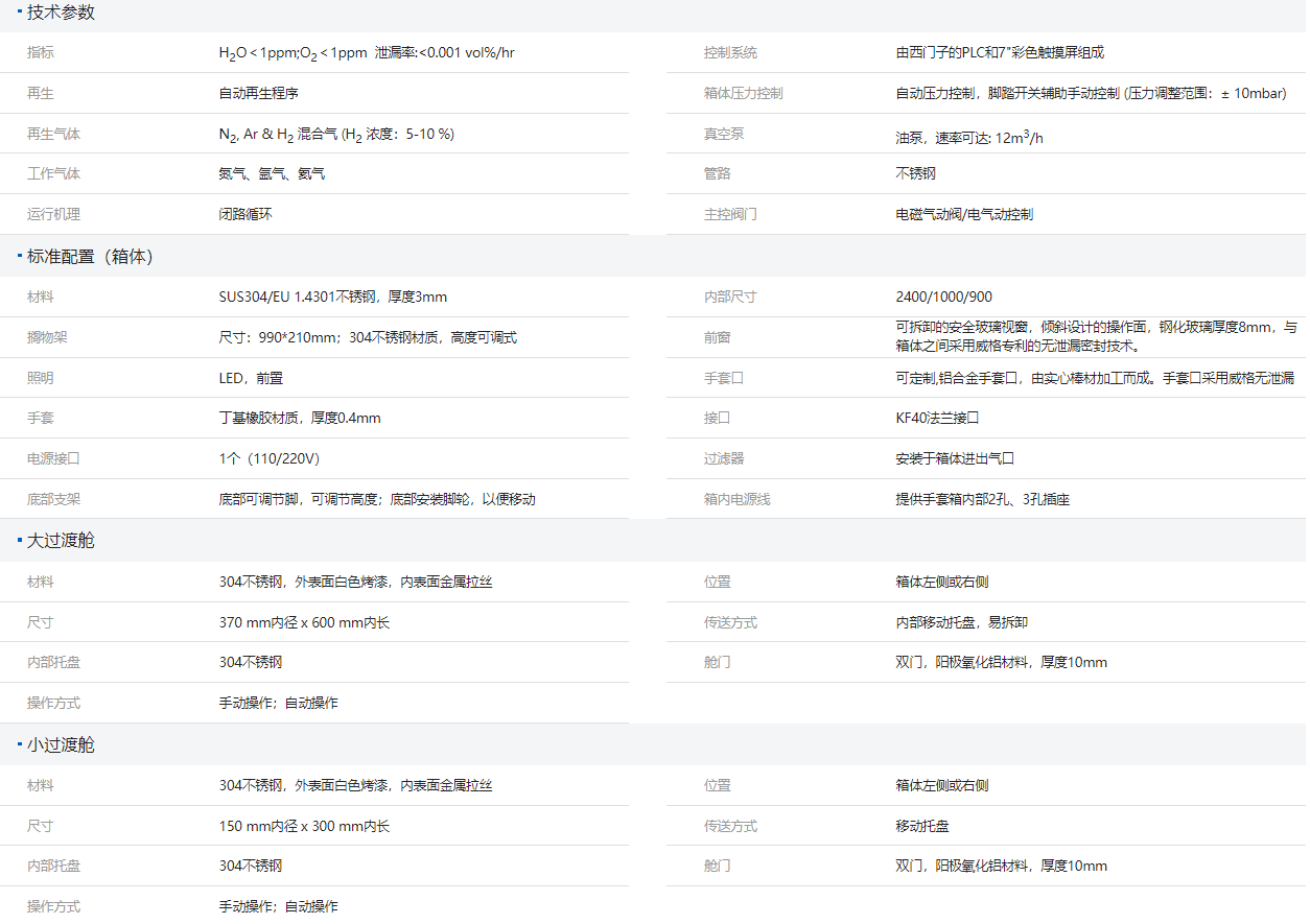 651541509ab9c.png image.png