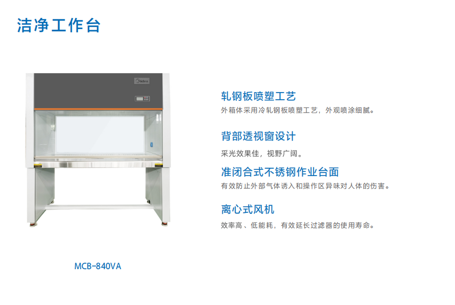 652666d758fc4.png 图片30.png