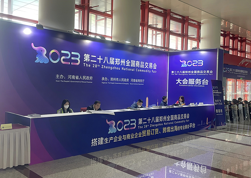 65290d148e246.jpg QQ图片20231013140436.jpg