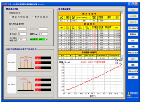 653f6e9b72e9a.png image.png