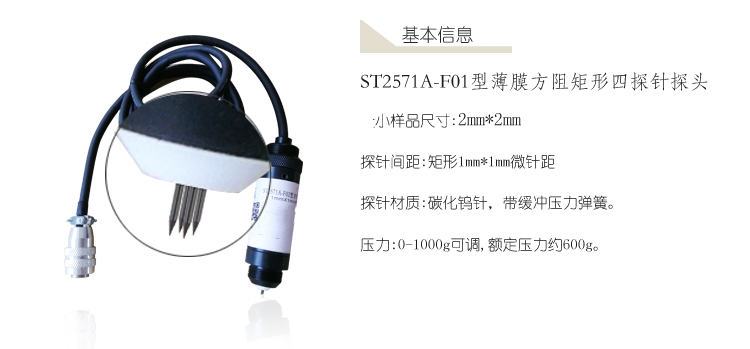 65420adc0db7a.jpg 2018112932418189_副本.jpg