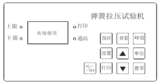 654369710da90.png image.png