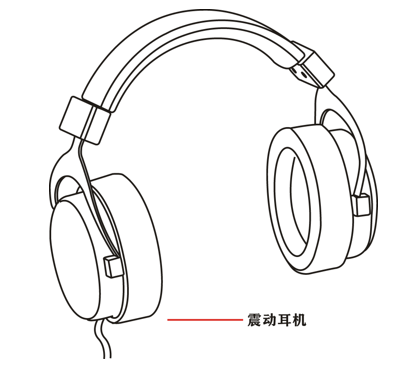 65489c42082d0.png image.png