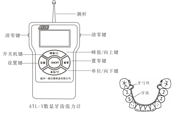 654b3d88cdf63.png image.png