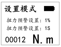 655b1b15481d1.png image.png