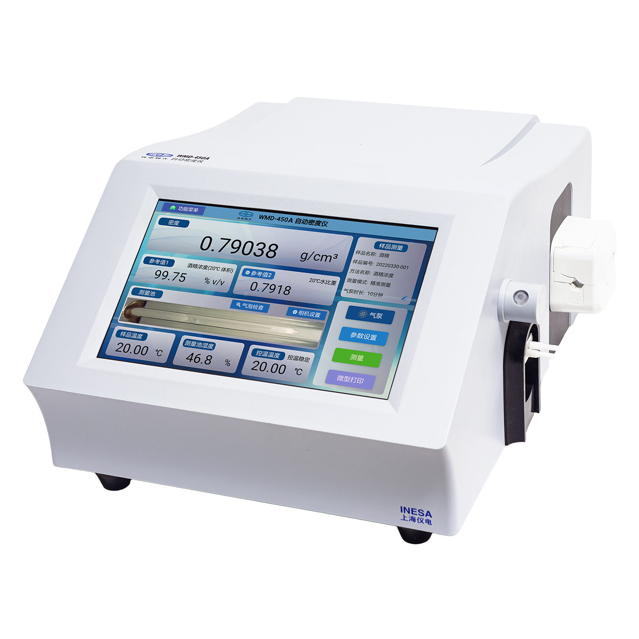 WMD-350A自动密度仪